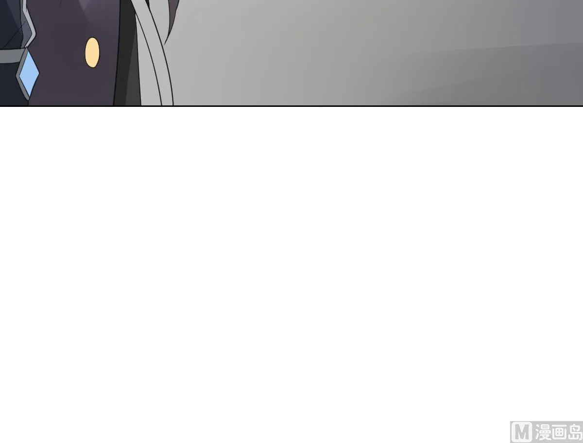 第130话 还是你好闻 第28页