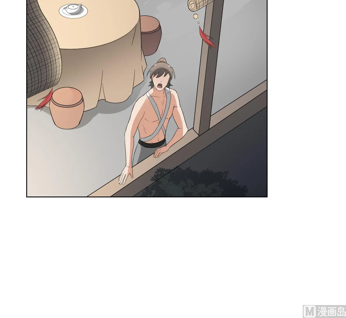 第131话 暗杀巫鬼的陷阱 第10页
