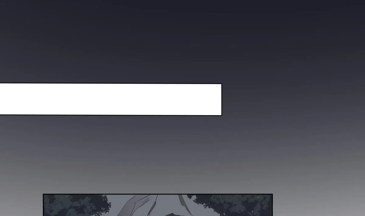 第131话 暗杀巫鬼的陷阱 第11页
