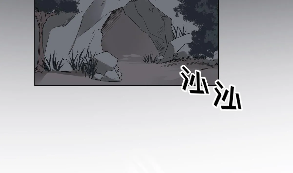 第131话 暗杀巫鬼的陷阱 第12页