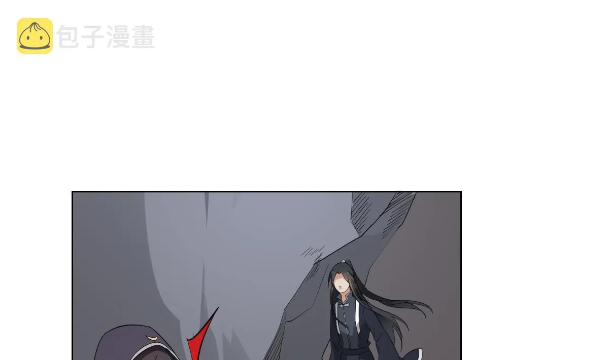 第131话 暗杀巫鬼的陷阱 第29页