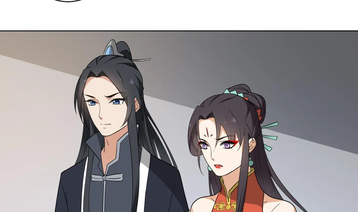 第132话 冰棺里的灵者 第6页