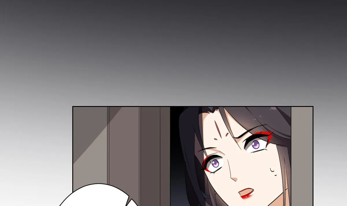 第133话 黑气幻境 第38页