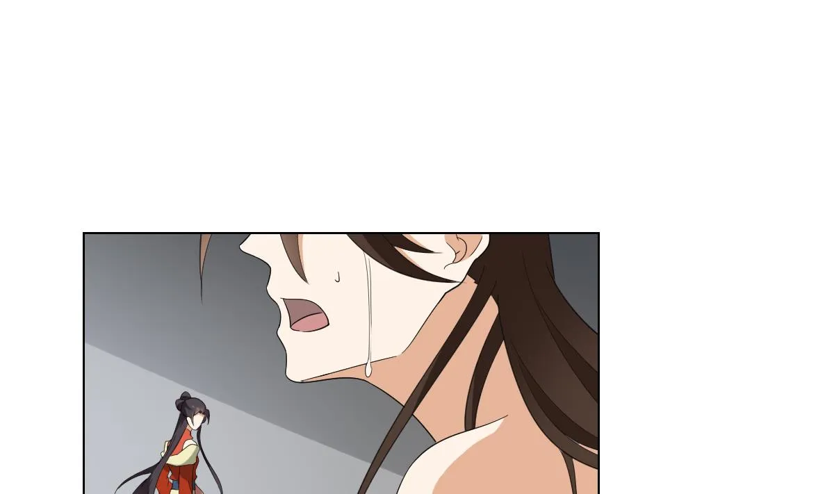 第134话 令人恐惧的幻境 第11页