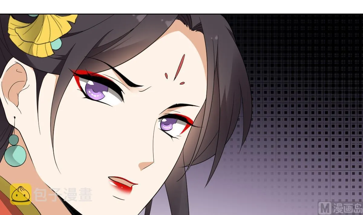 第134话 令人恐惧的幻境 第13页
