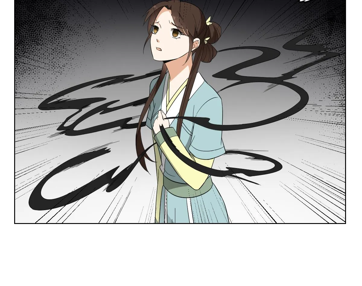 第134话 令人恐惧的幻境 第41页