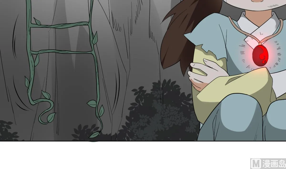 第135话 逃离恶梦 第13页