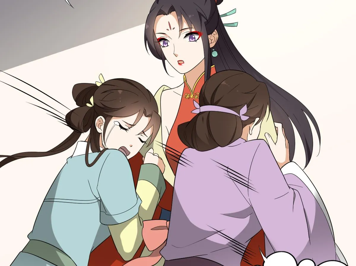 第135话 逃离恶梦 第47页