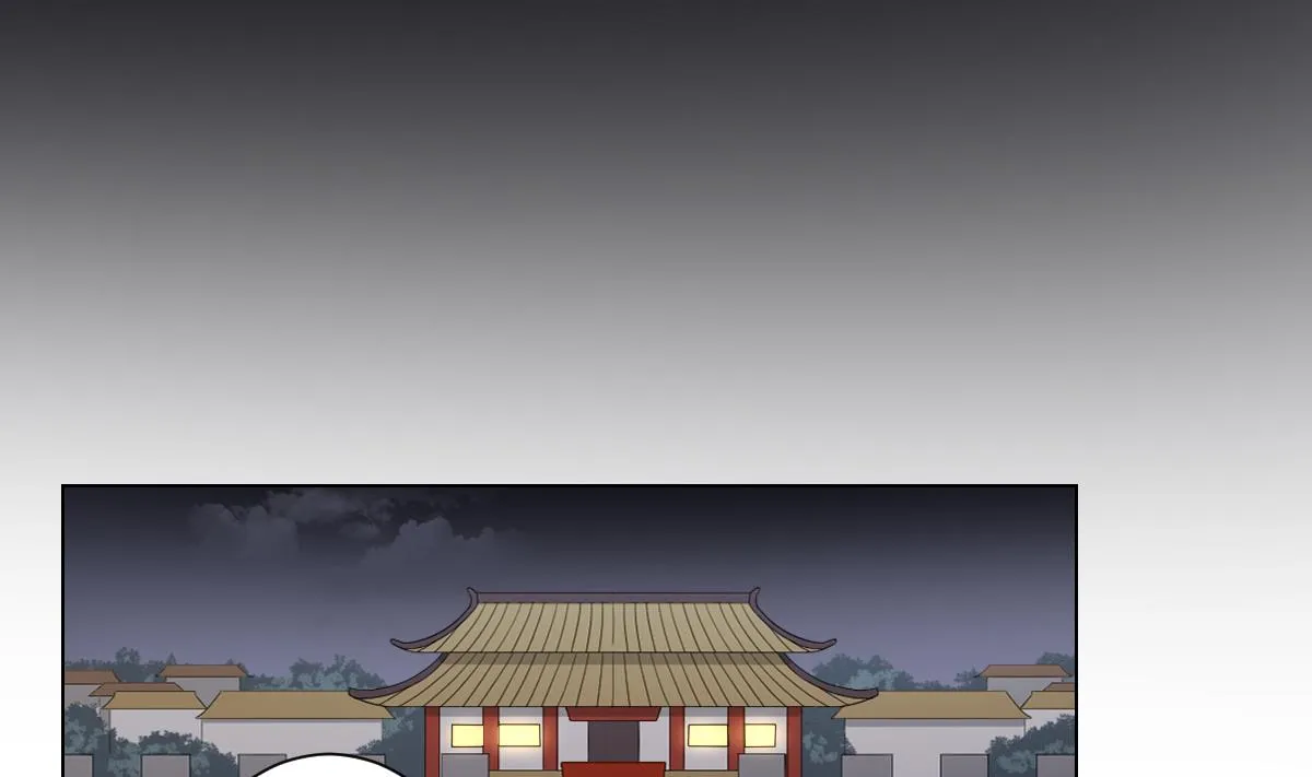 第136话 挑拨离间 第2页