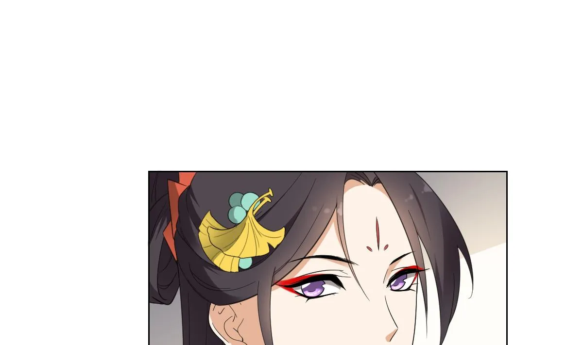 第137话 离她远一点 第2页