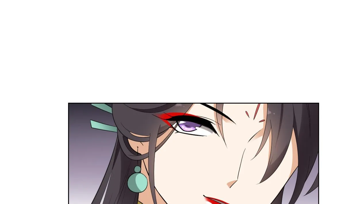 第137话 离她远一点 第11页