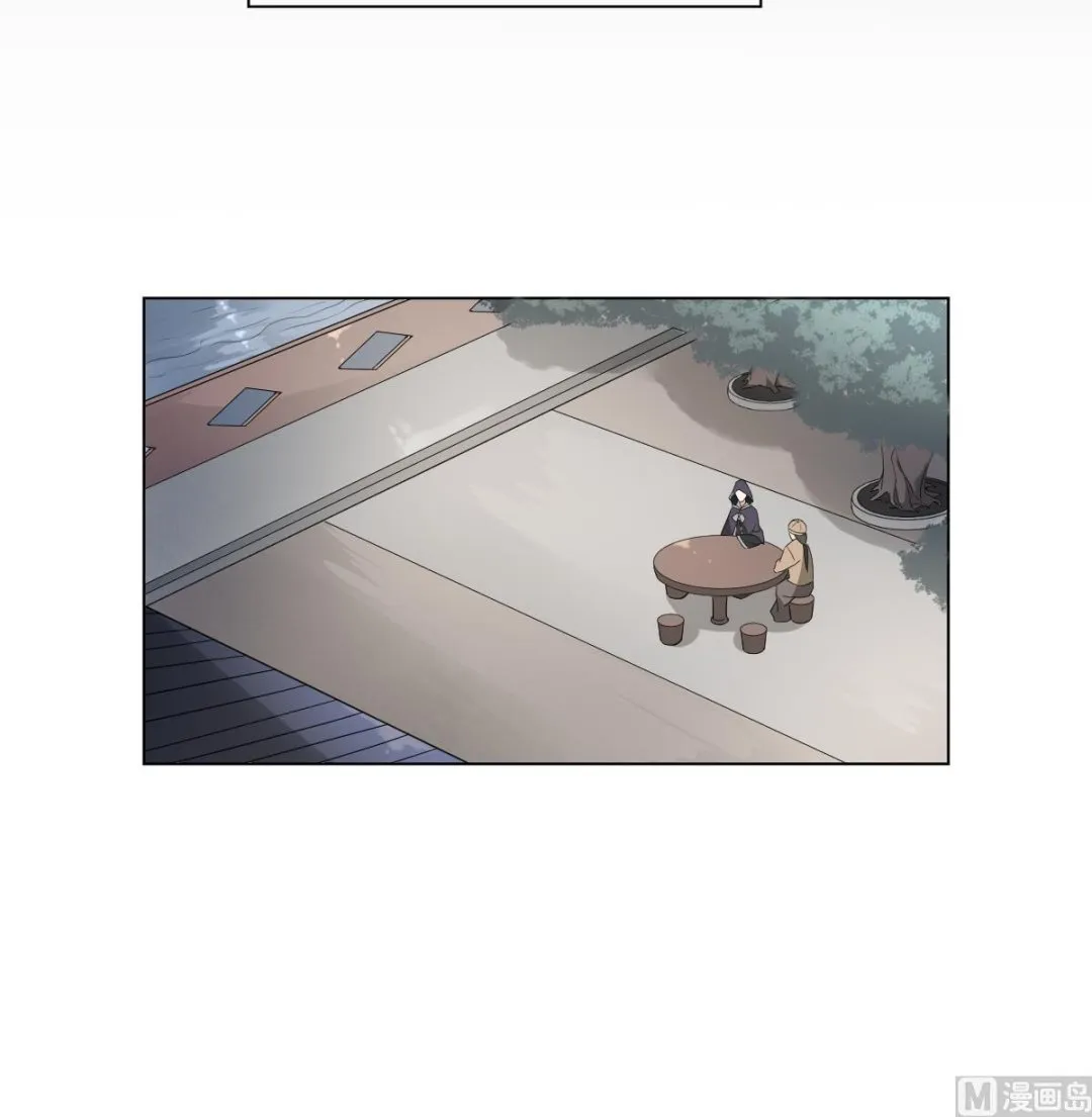 第137话 离她远一点 第19页