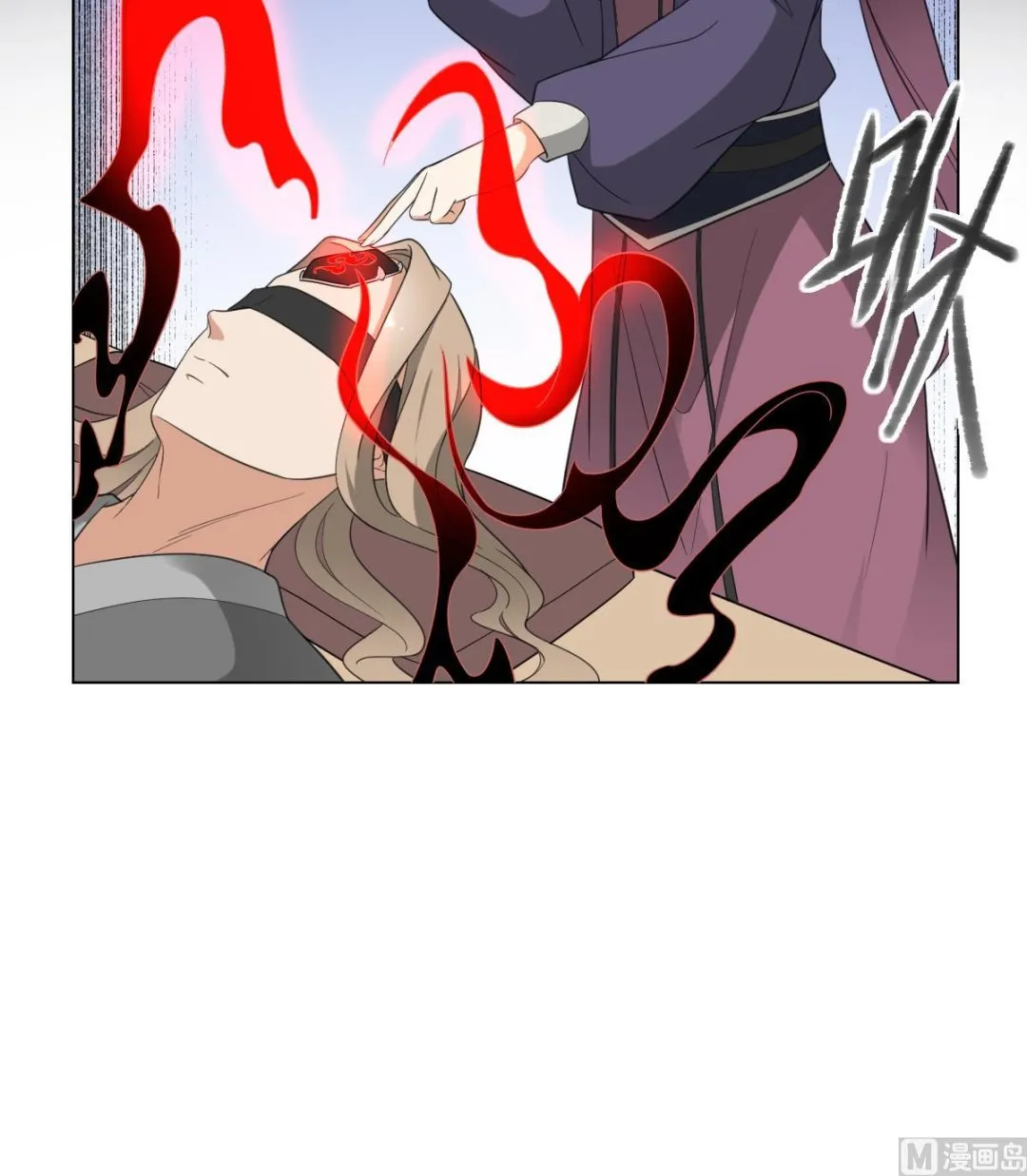 第138话 看穿心计 第28页