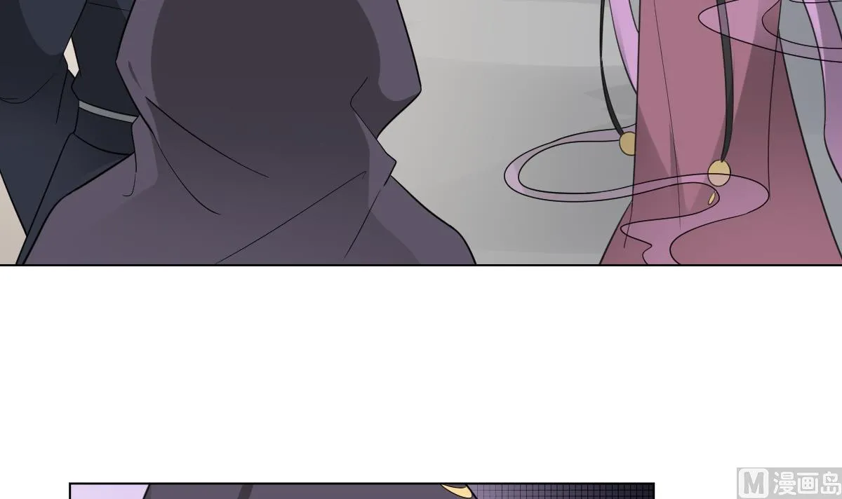 第139话 暗杀妖鬼的真面目 第16页