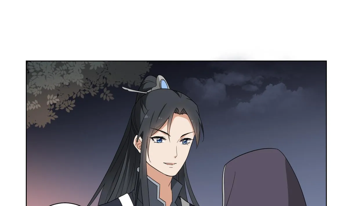 第141话 本王的心只属于你 第35页