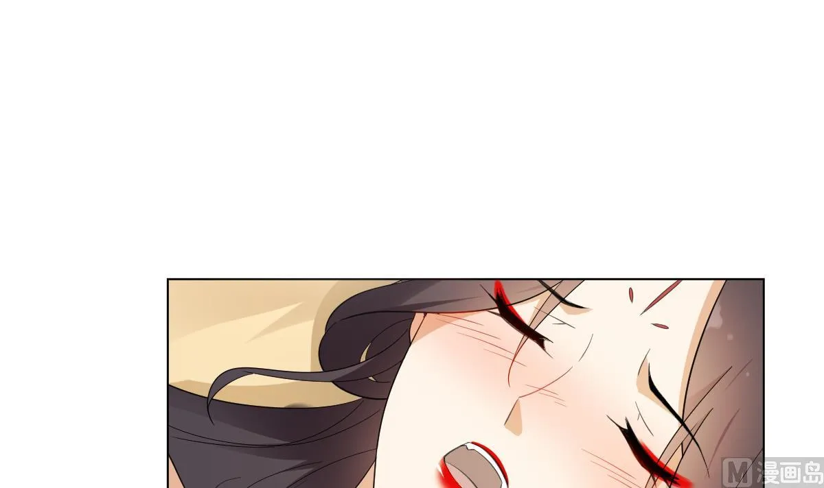 第144话 本王就该罚你 第22页