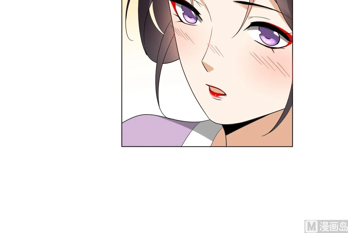 第144话 本王就该罚你 第52页