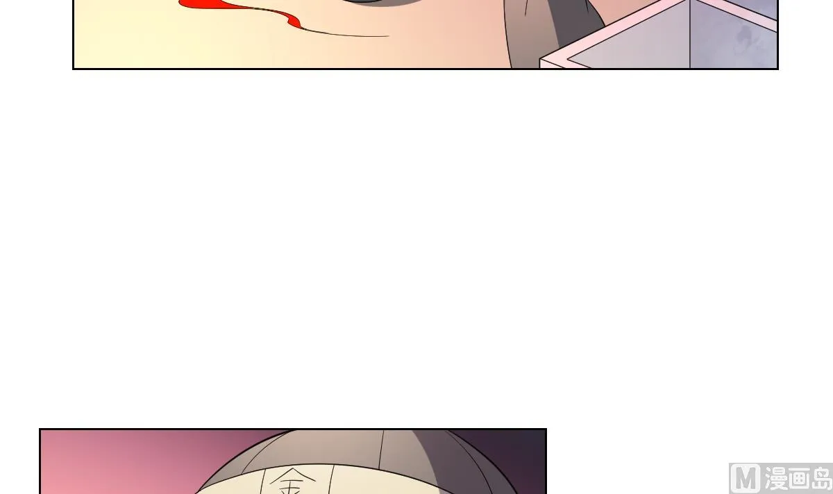 第147话 誓死效忠 第13页