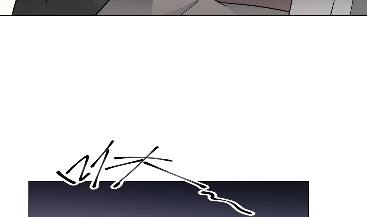 第147话 誓死效忠 第24页