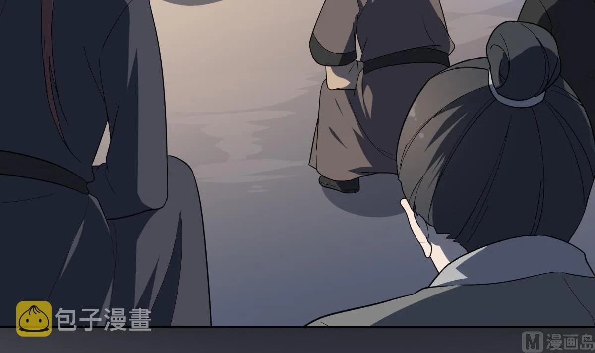 第147话 誓死效忠 第31页