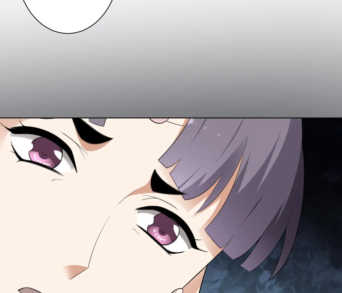 第147话 誓死效忠 第45页
