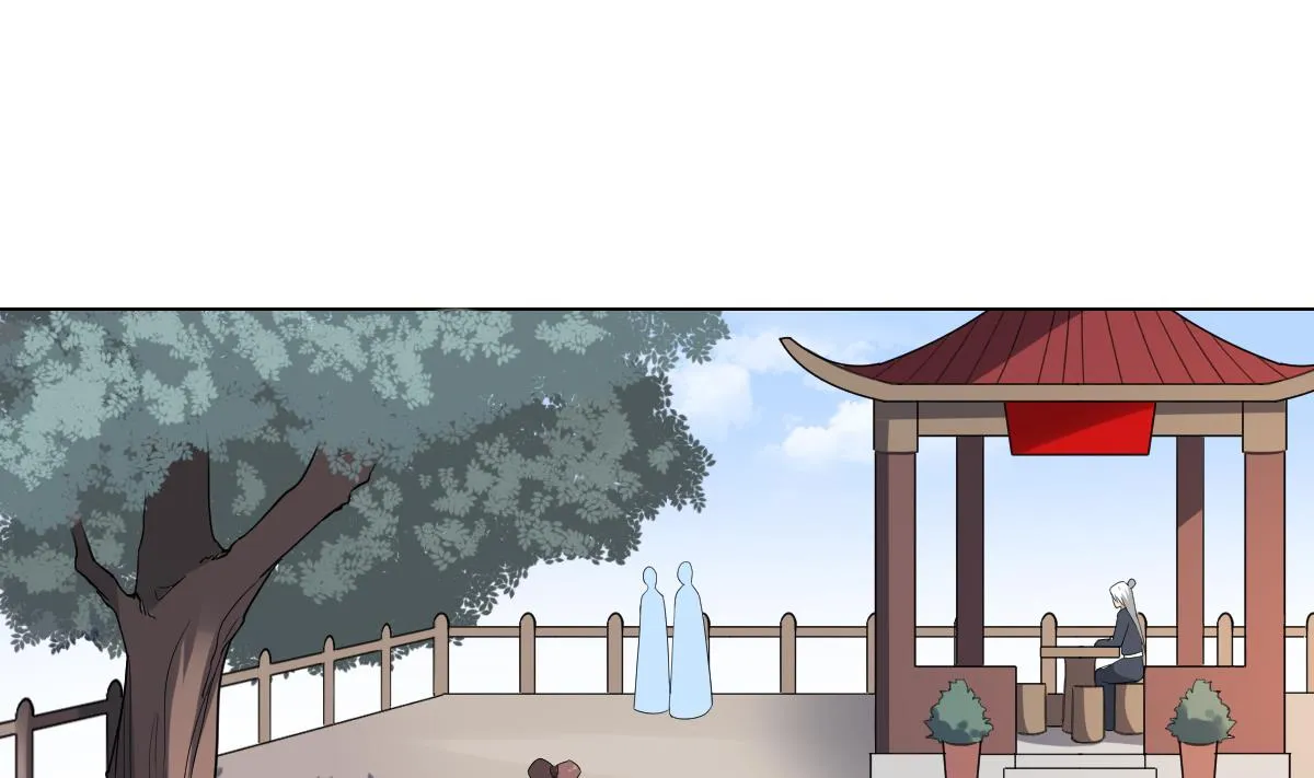 第148话 暗潮汹涌百花宴 第11页