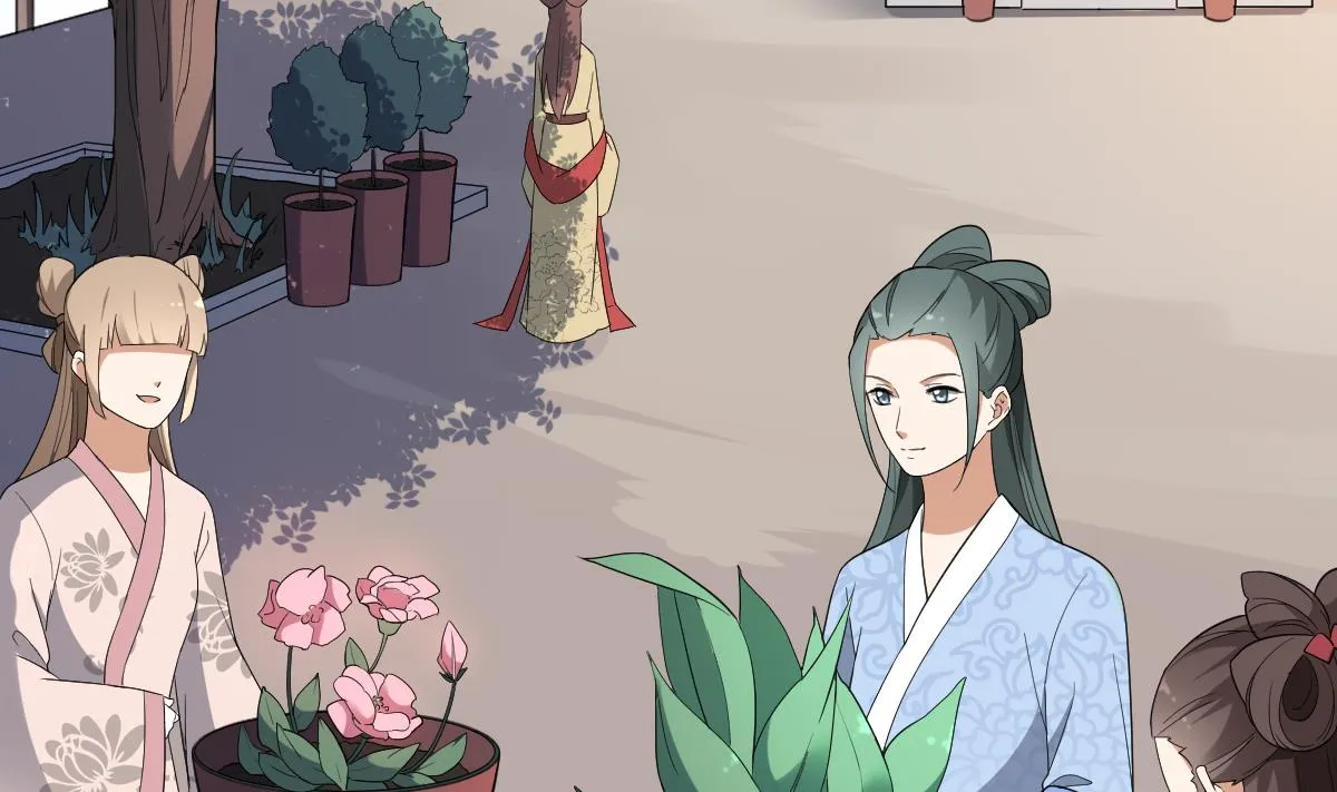 第148话 暗潮汹涌百花宴 第12页