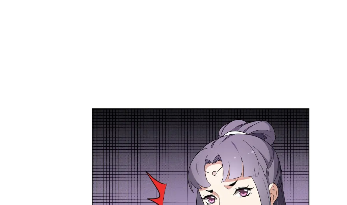 第149话 肮脏的手段 第11页