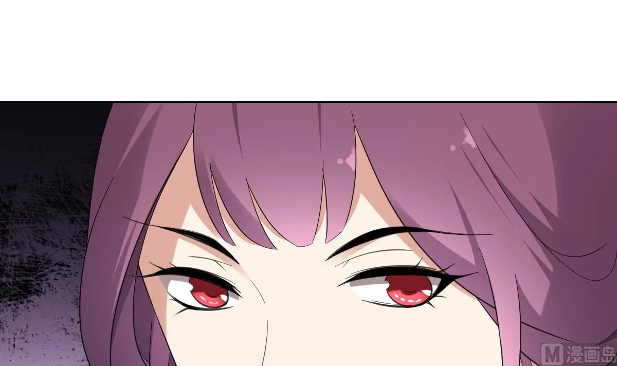 第149话 肮脏的手段 第25页