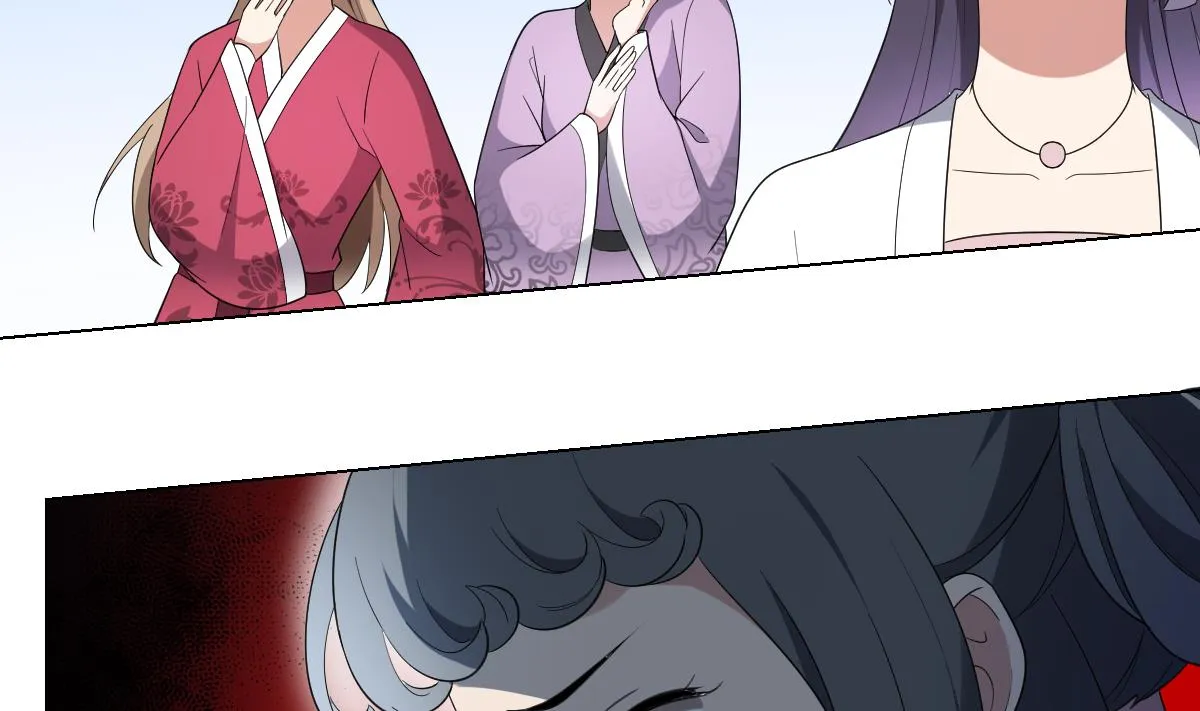 第149话 肮脏的手段 第33页