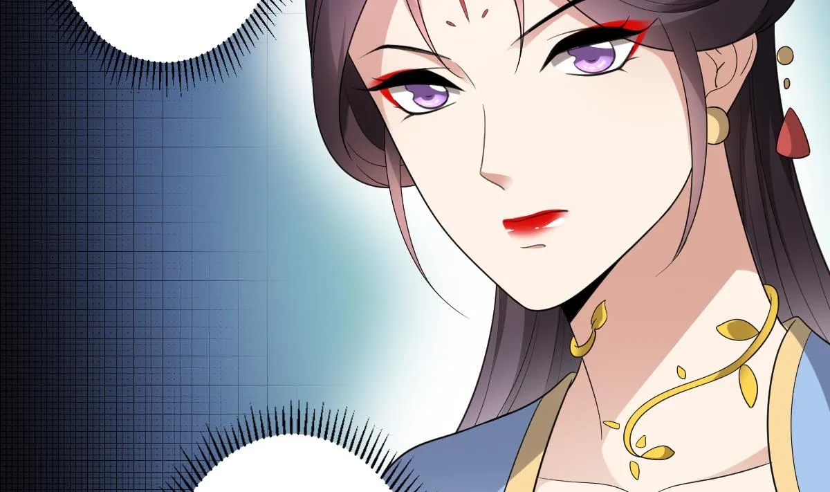 第149话 肮脏的手段 第42页