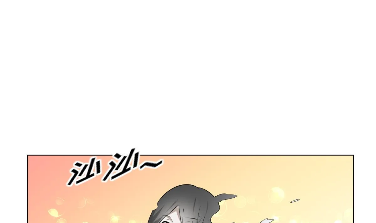 第150话 她疯了？！ 第20页