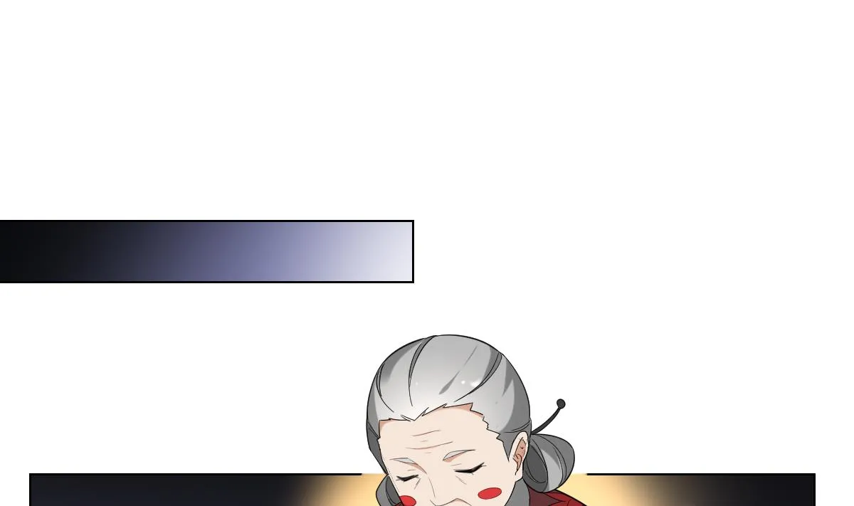 第153话 顾家真正的后人 第20页