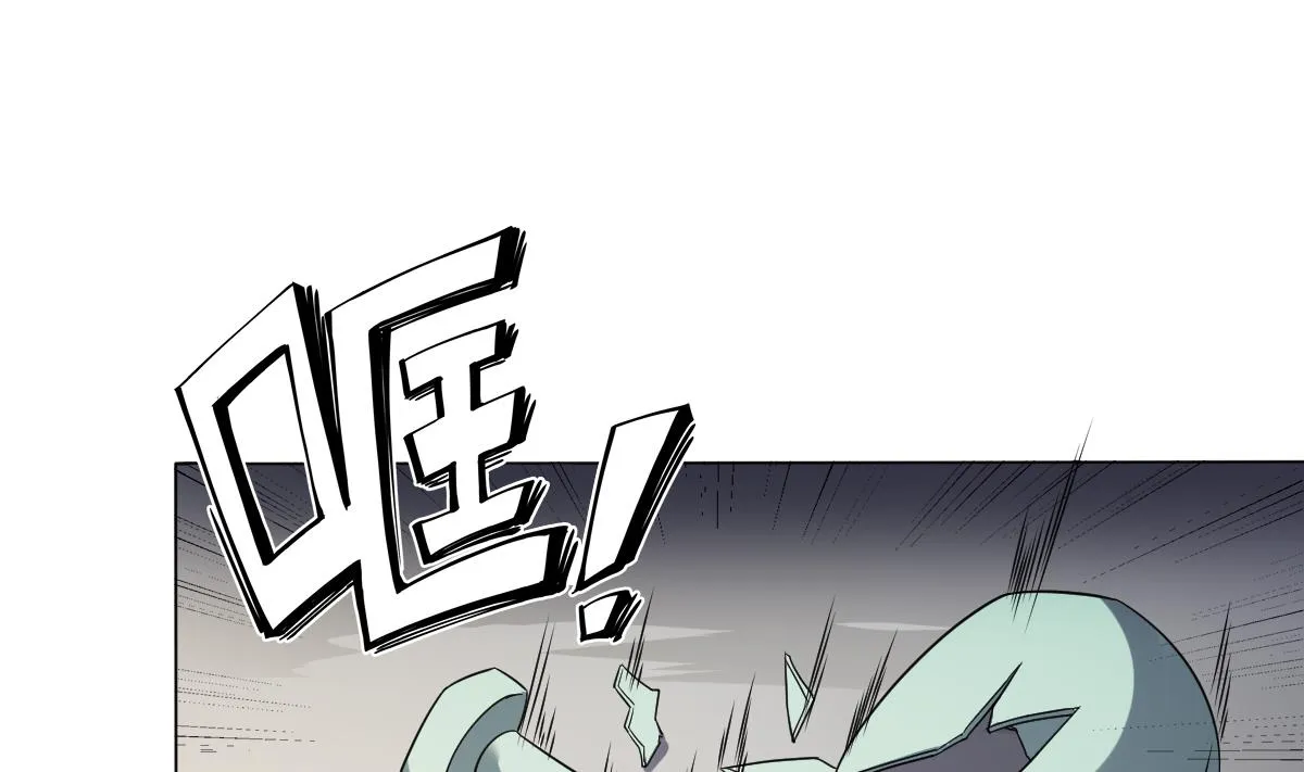 第155话 她和顾梓汐长得一样 第2页