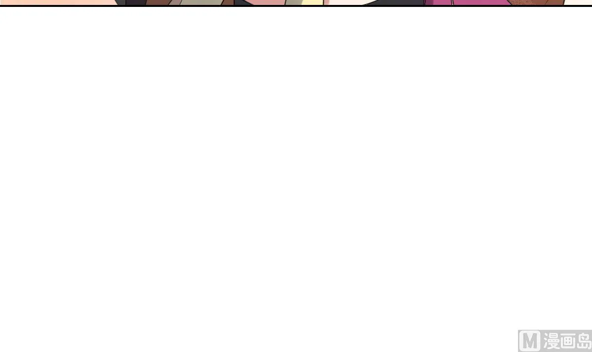 第159话 剥了顾梓汐的皮 第49页