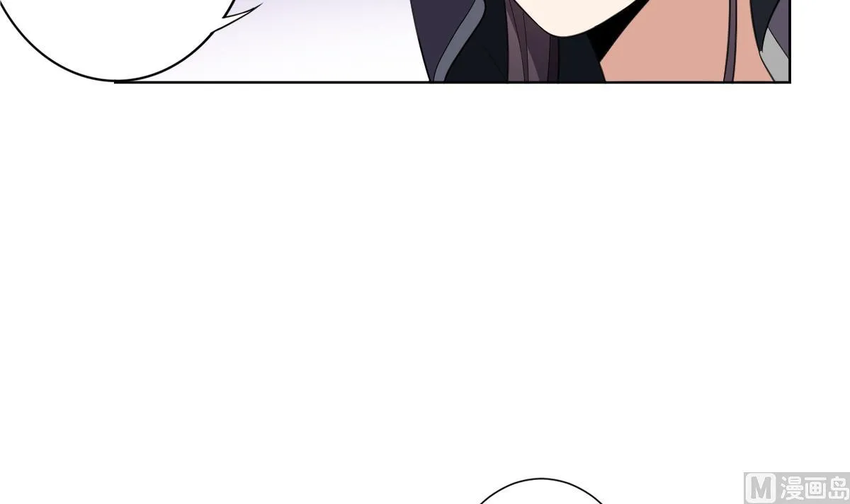 第160话 顾乌雅的目的 第40页