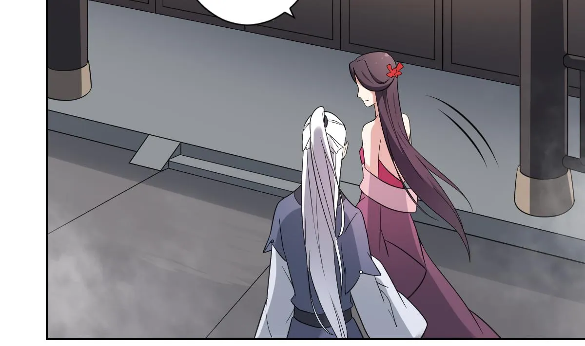 第161话 放荡的大小姐？！ 第30页