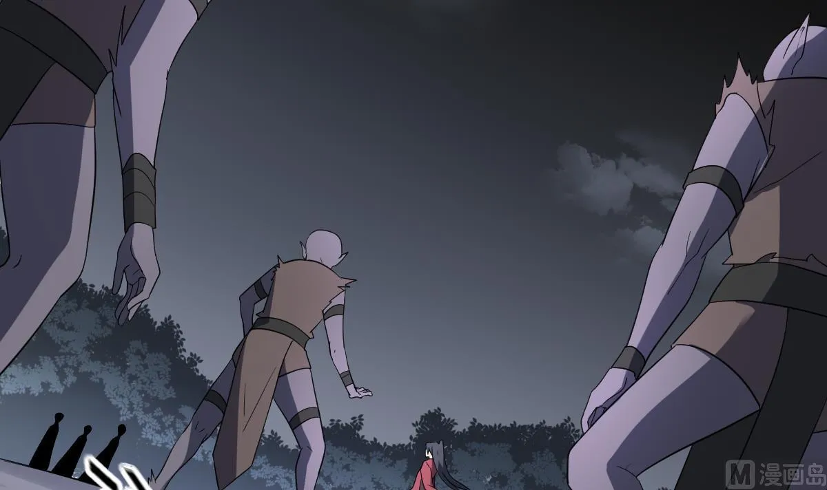 第164话 百里珑炎的下落 第4页