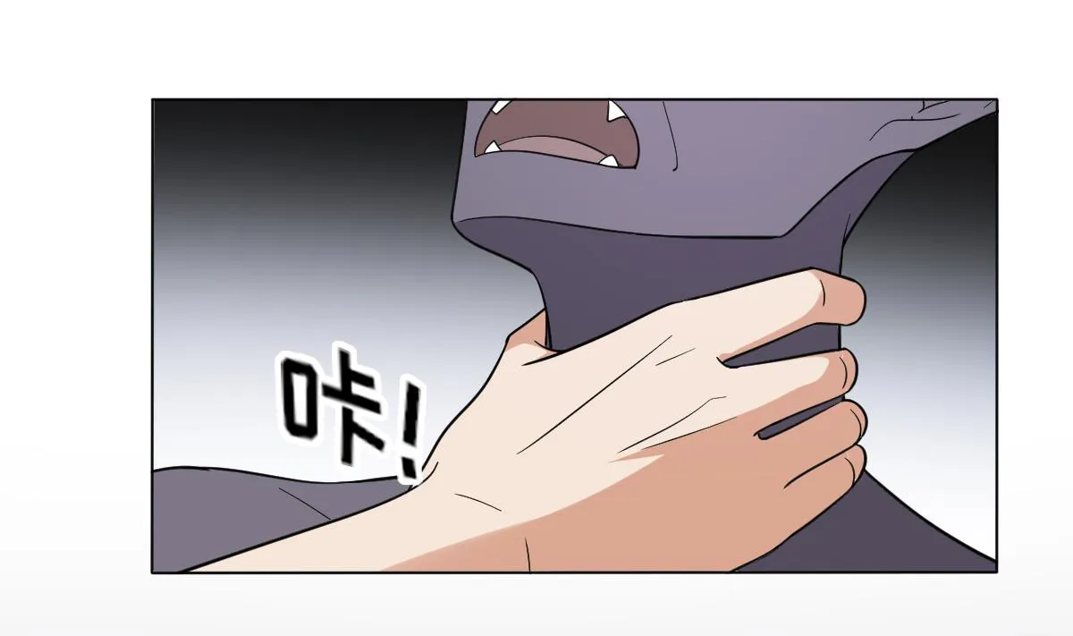 第164话 百里珑炎的下落 第14页