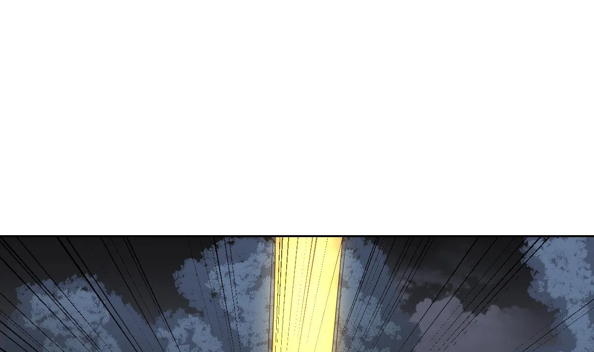 第164话 百里珑炎的下落 第29页