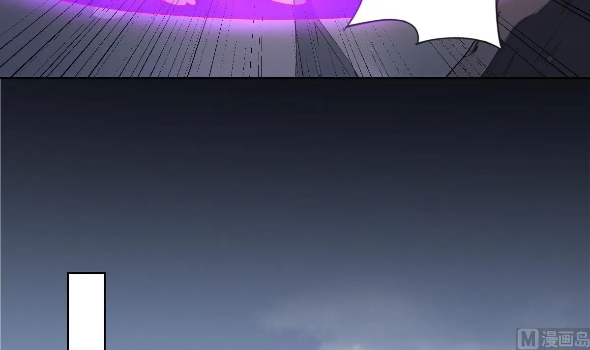 第164话 百里珑炎的下落 第31页