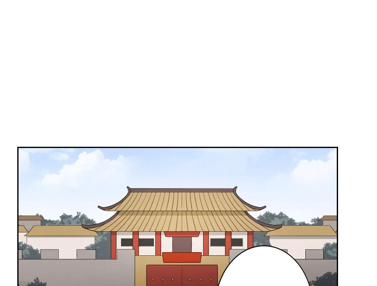 第164话 百里珑炎的下落 第35页
