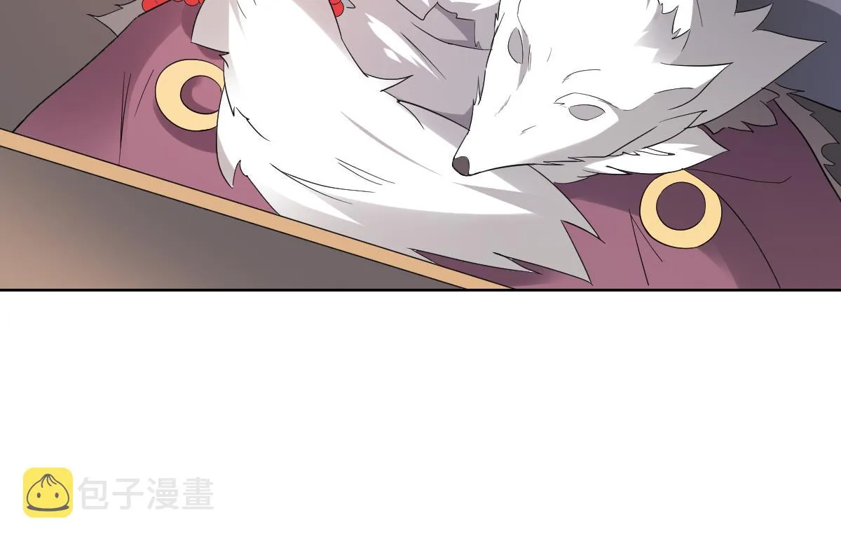 第164话 百里珑炎的下落 第44页