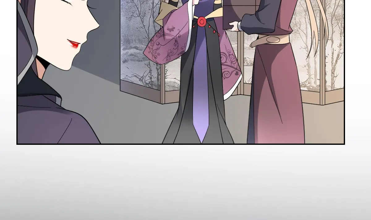 第165话 揭穿顾乌雅 第18页