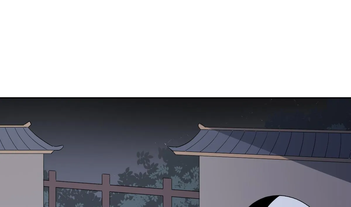 第168话 顾乌雅偷袭 第32页