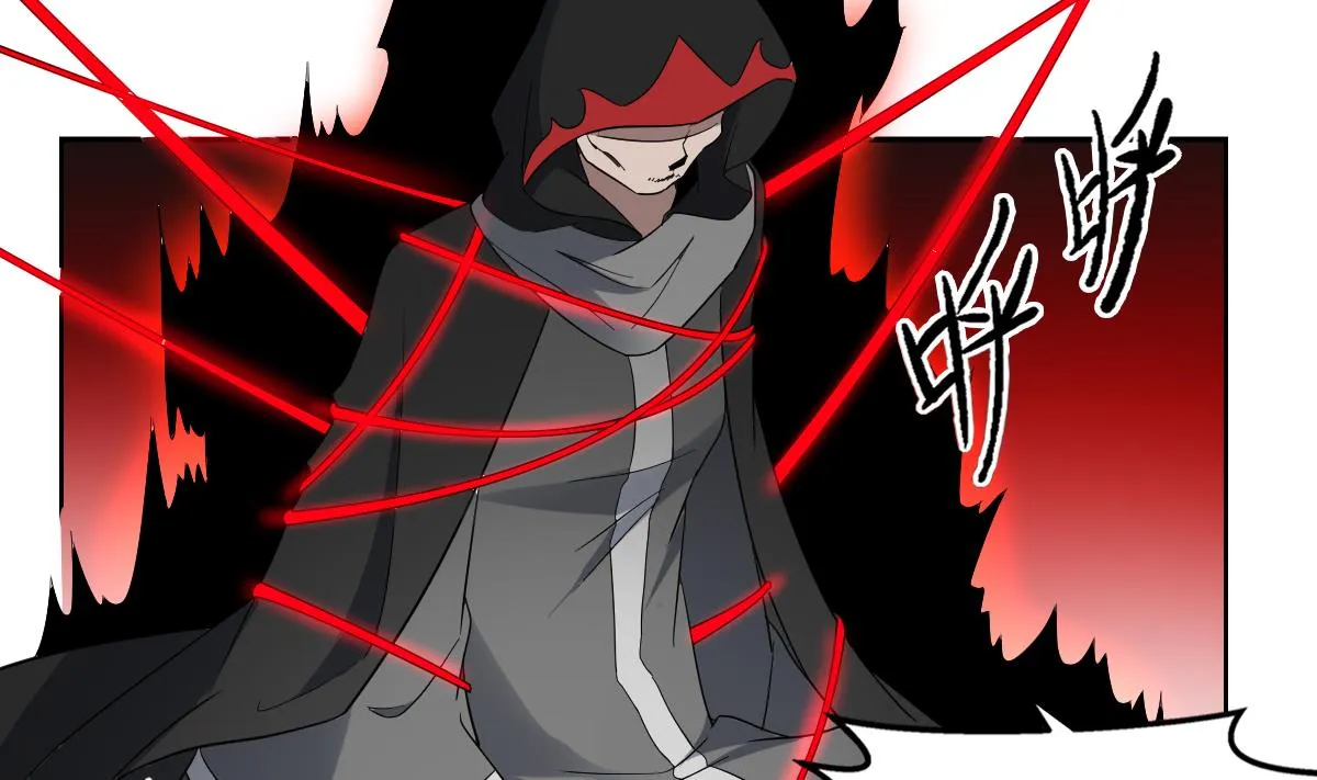 第169话 谁允许你动本王女人 第5页