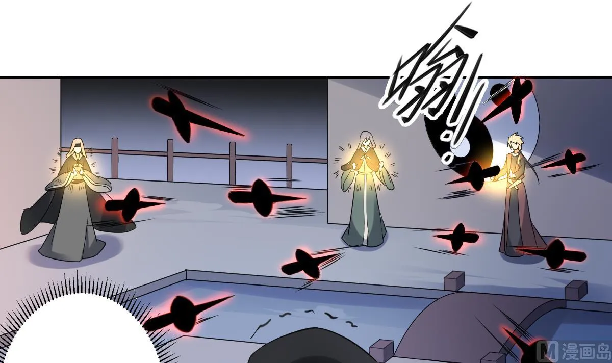 第169话 谁允许你动本王女人 第7页