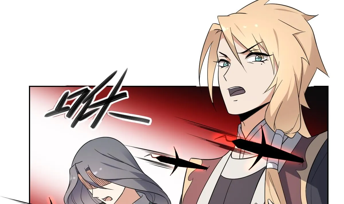 第169话 谁允许你动本王女人 第9页