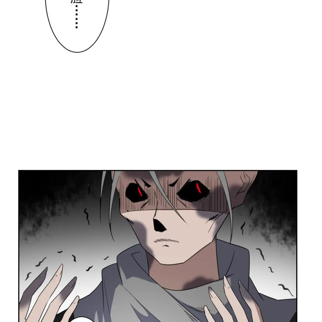 第169话 谁允许你动本王女人 第30页