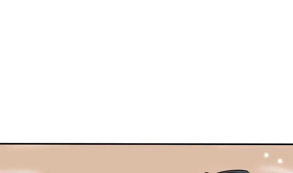 第172话 调戏 第10页